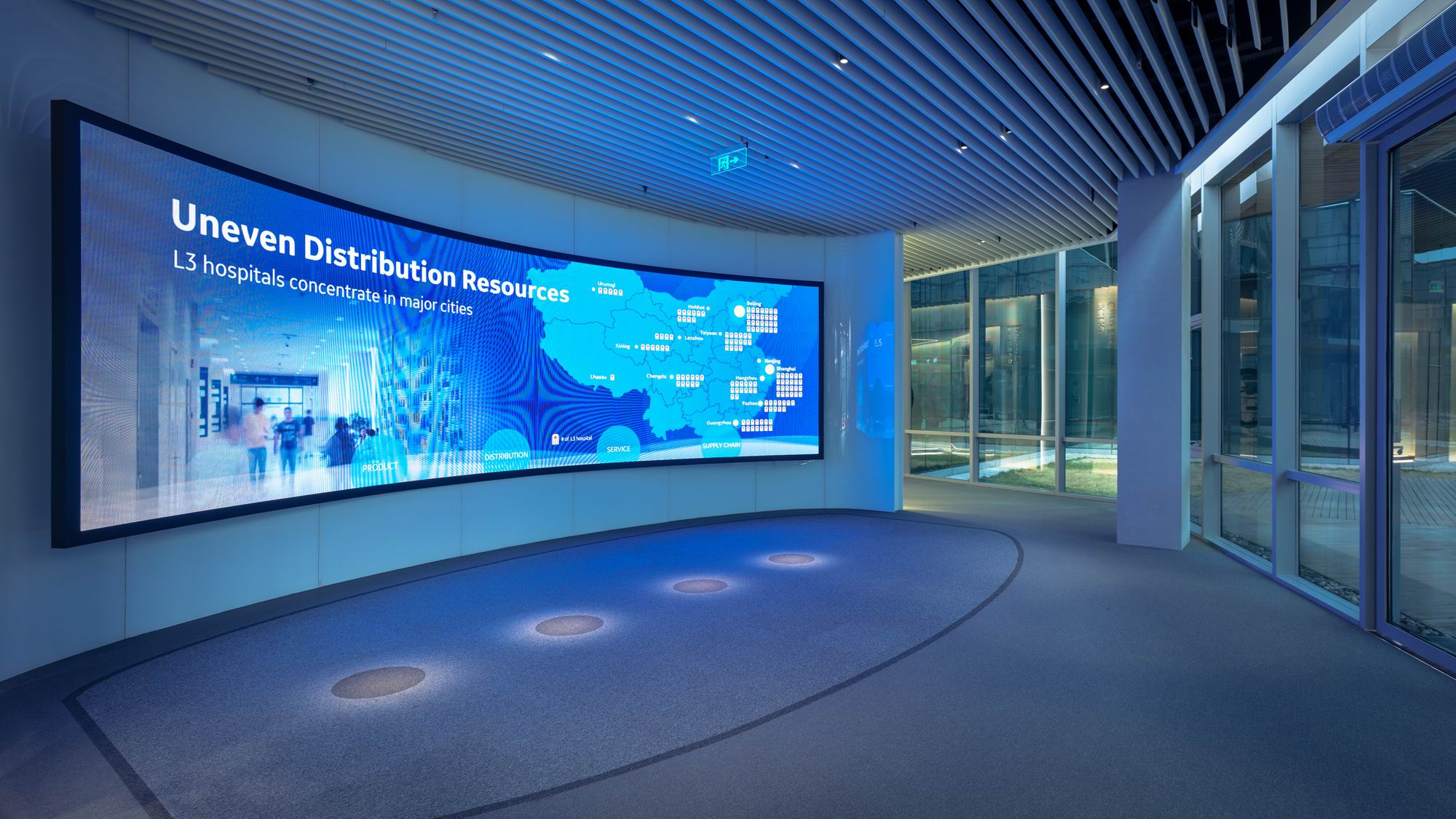 中国北京GE通用电气医疗展厅 实拍照片分享 - 展示谷