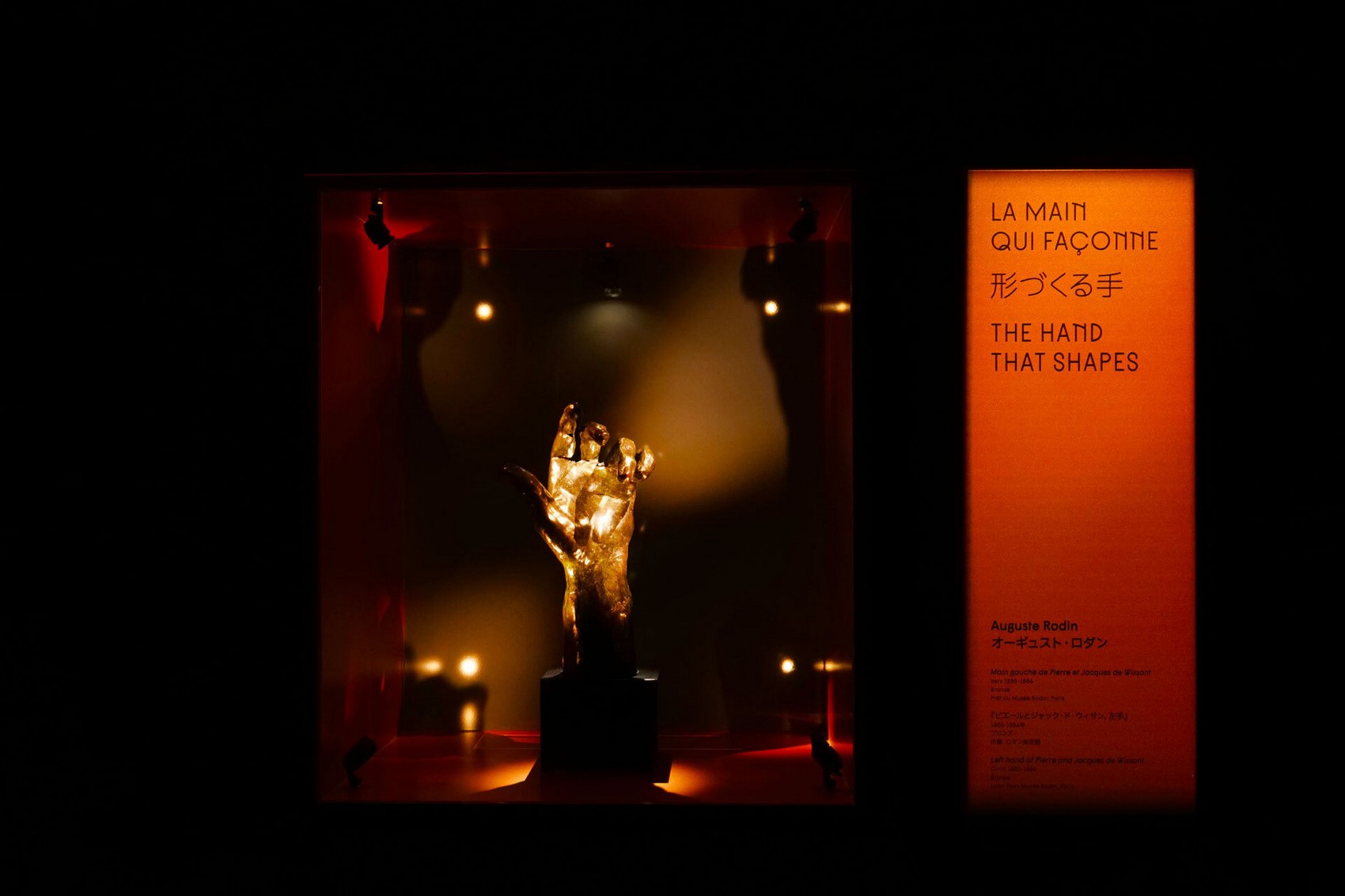 图片[13] - 2025年日本大阪世博会 法国馆展览设计 现场照片 - 逛展分享社区 - 交流 - 展示谷