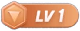 等级-LV1 - 展示谷