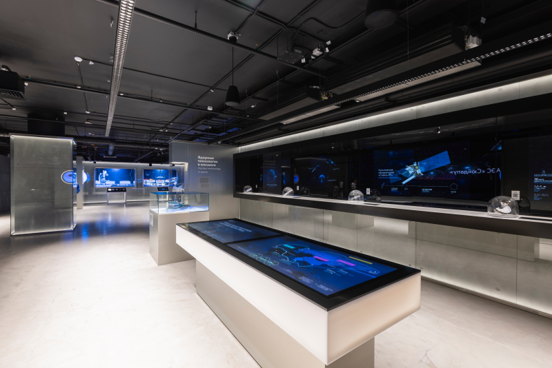 ATOM museum - 展示谷