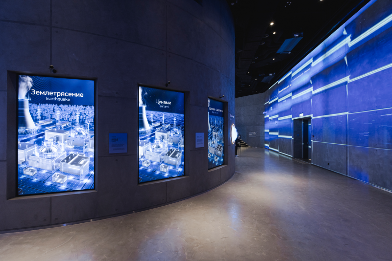 ATOM museum - 展示谷