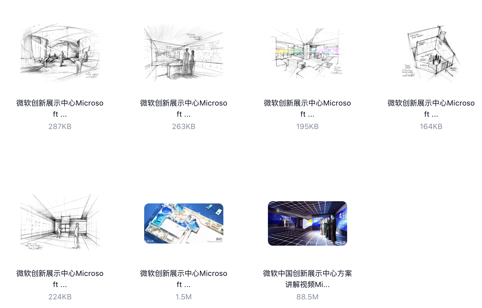 d2b5ca33bd20250929110702