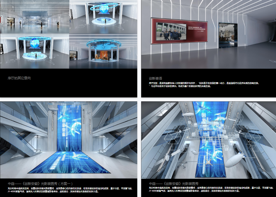 d2b5ca33bd20251113185435