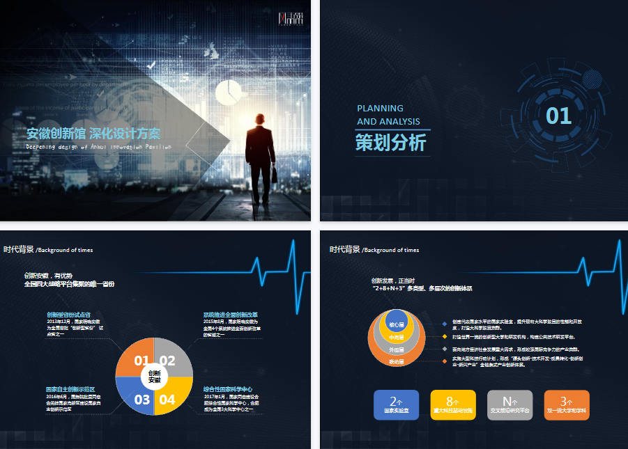 d2b5ca33bd20251113185502